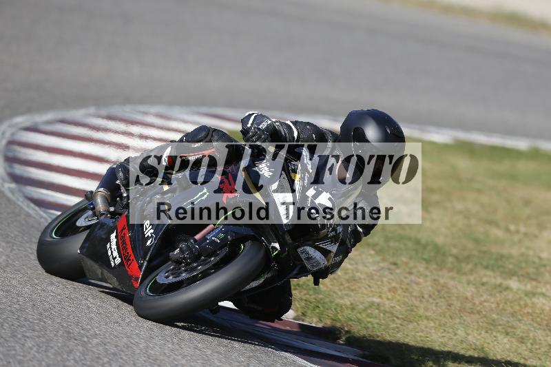 /48 03.10.2026  Speer Racing ADR/Gruppe gelb/128